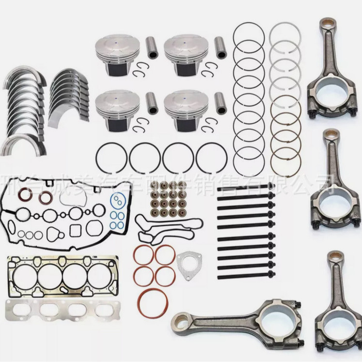 Ремонтный комплект двигателя Cruze 1.8L Hs26516Pt1 Аксессуары 55568465 Es72469