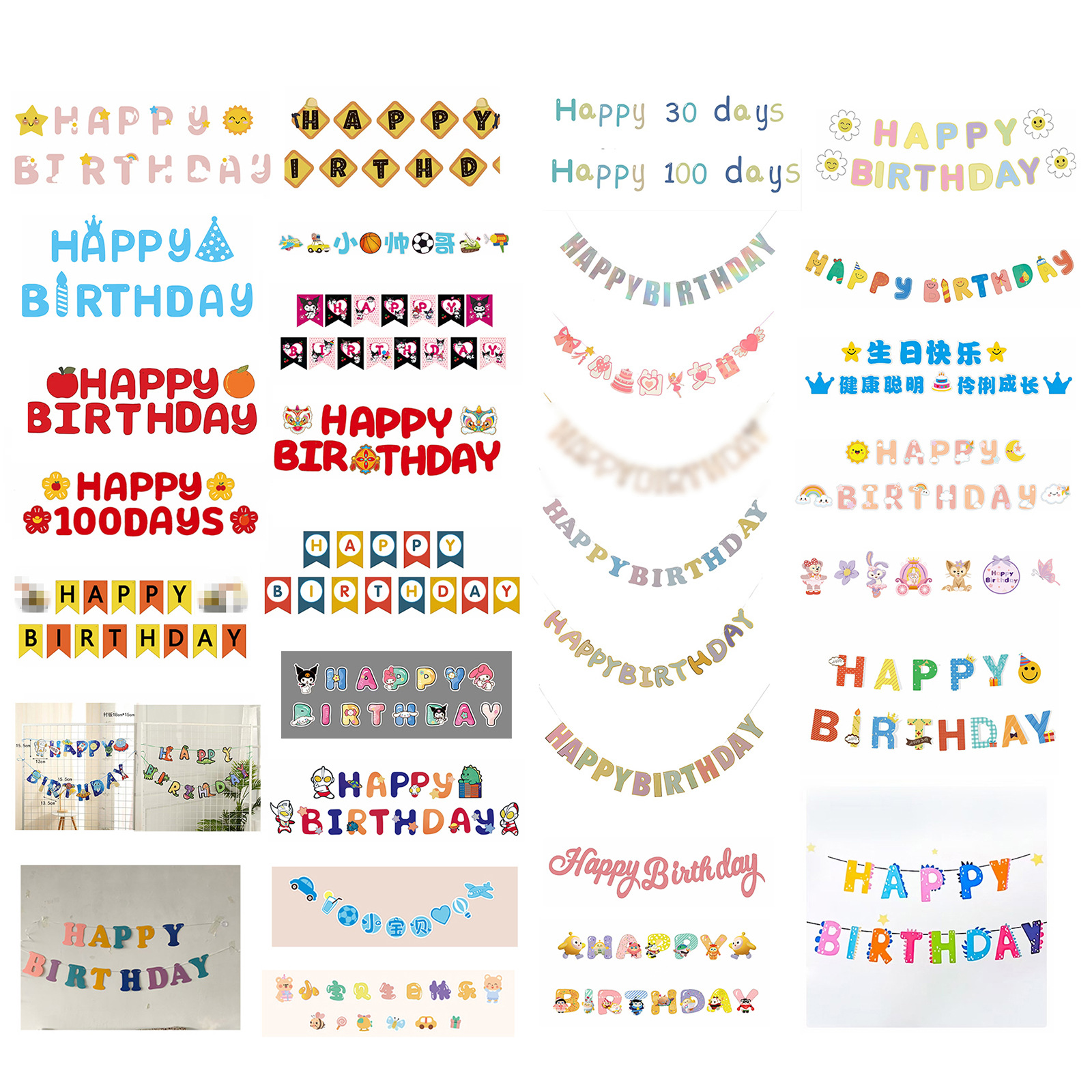 Цветной флажок с буквами для дня рождения, оформление сцены вечеринки, треугольный флаг, реквизит для фото