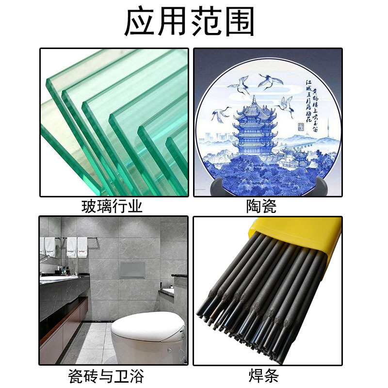 Manufacturer Wholesale High Potassium Content Feldspar Powder Glass Welding Rod Refractory Material Ceramic Glaze Abrasive Ultra-Fine Feldspar Powder