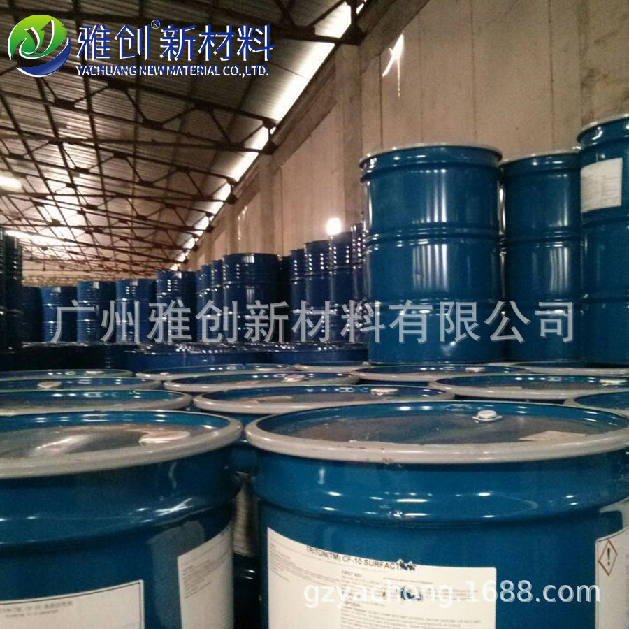 Ya innovative material low foam wetting agent CF-10 99 content wetting dispersant surfactant CF10