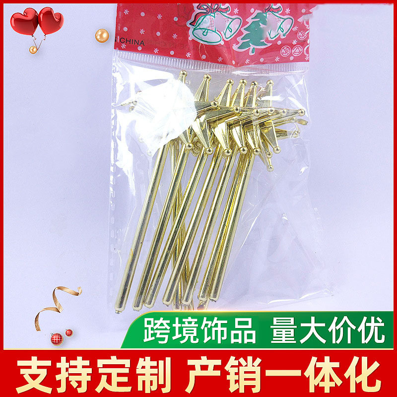 Christmas Tree Topper Star Accessory Party Holiday Glitter Five-Pointed Star Fairy Wand Christmas Decoration Supplies 3D Glitter