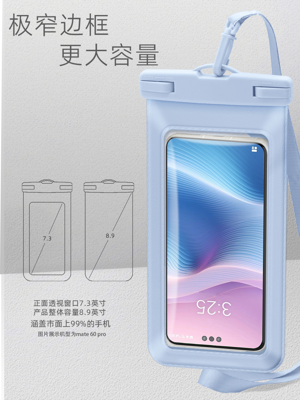 Source Factory New Mobile Phone Waterproof Bag Transparent Swimming Waterproof Bag Large Size Mobile Phone Waterproof Case with Logo