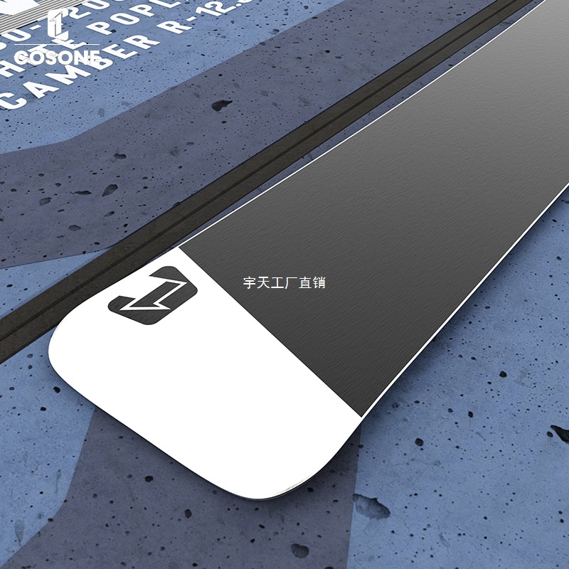 Cosone Snowboard Single Board Professional Carving Skateboard One-Piece Hammer Head Board Double-Layer Carbon Fiber for Men and Women Advanced Level