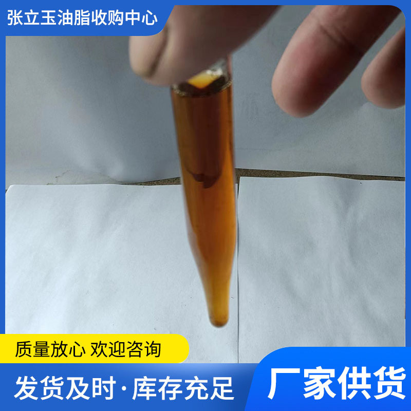 Industrial Epoxy Soybean Oil Pvc Rubber Plasticizer Stabilizer Industrial Soybean Oil for Ink Coating Wholesale