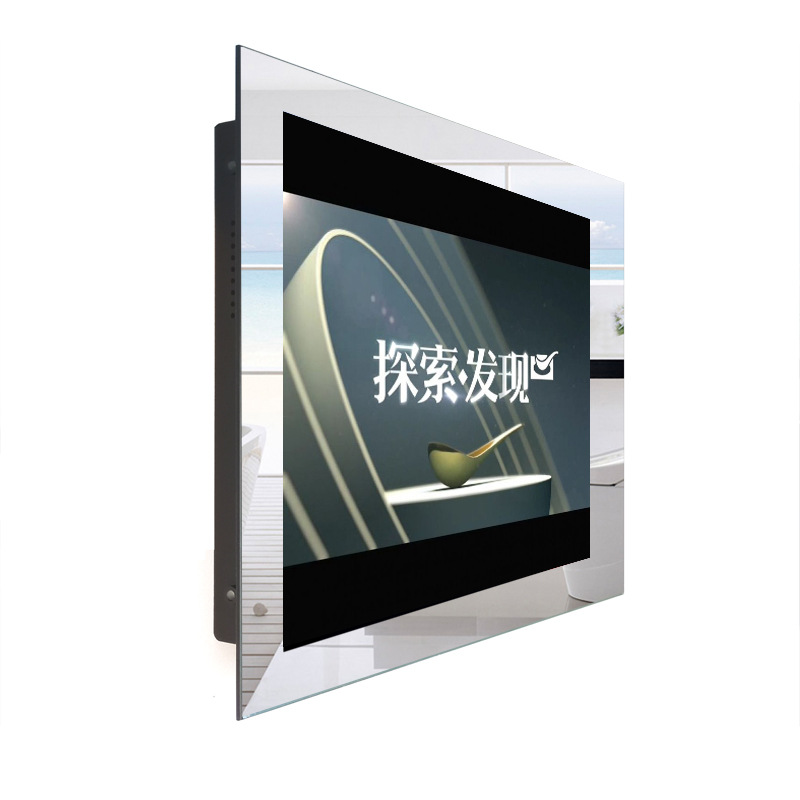 Bathroom Magic Mirror Hotel Waterproof Tv Same Model as Hotel