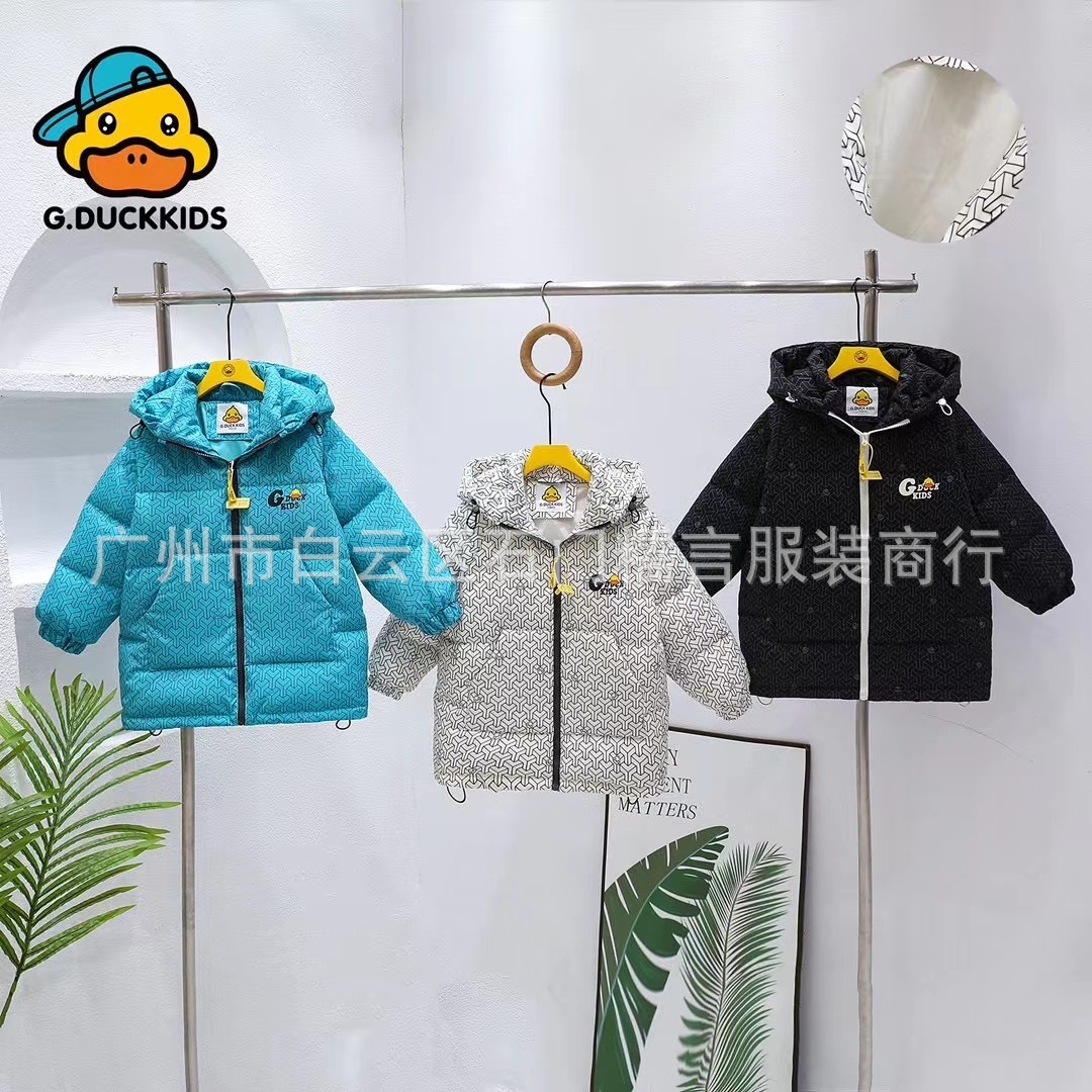 Little Yellow Duck Kidsren's Clothing, Winter Clothing, Small and Medium-Sized Kidsren's down Jacket, Wholesale Brand Kidsren's Clothing, First-Hand Supply