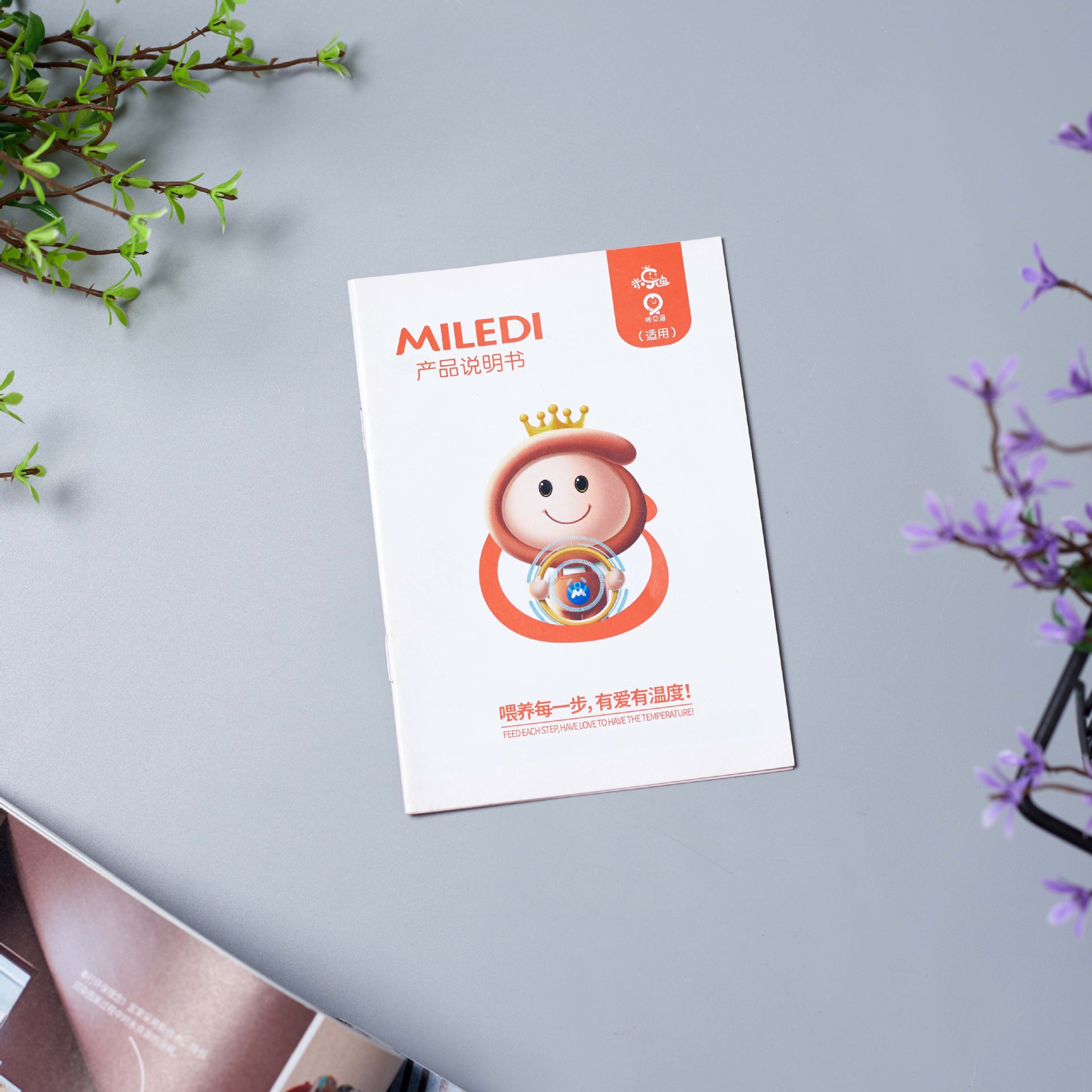 Business Instruction Printing Color Page Magazine Page Turning Contract Wholesale Employee Handbook Ordering Promotional Picture Book Wholesale