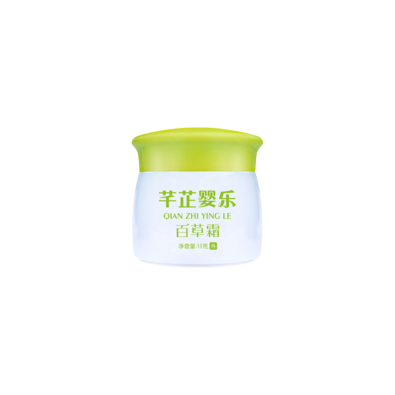 Qian Zhi Herbal Baby Antibacterial Cream Baby Mosquito Bites Baby Skin Itching