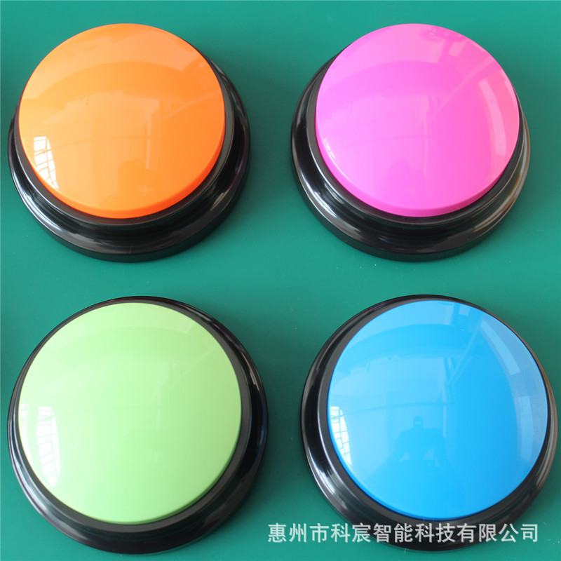 Кнопка общения для собак, игрушка для тренировки с записью звука, звуковая коробка