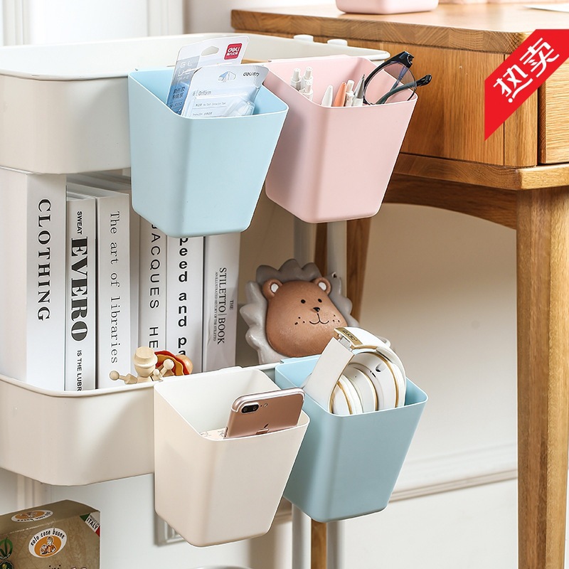 Домашняя тележка, висячая корзина для общежития, для хранения ручек и мелочей