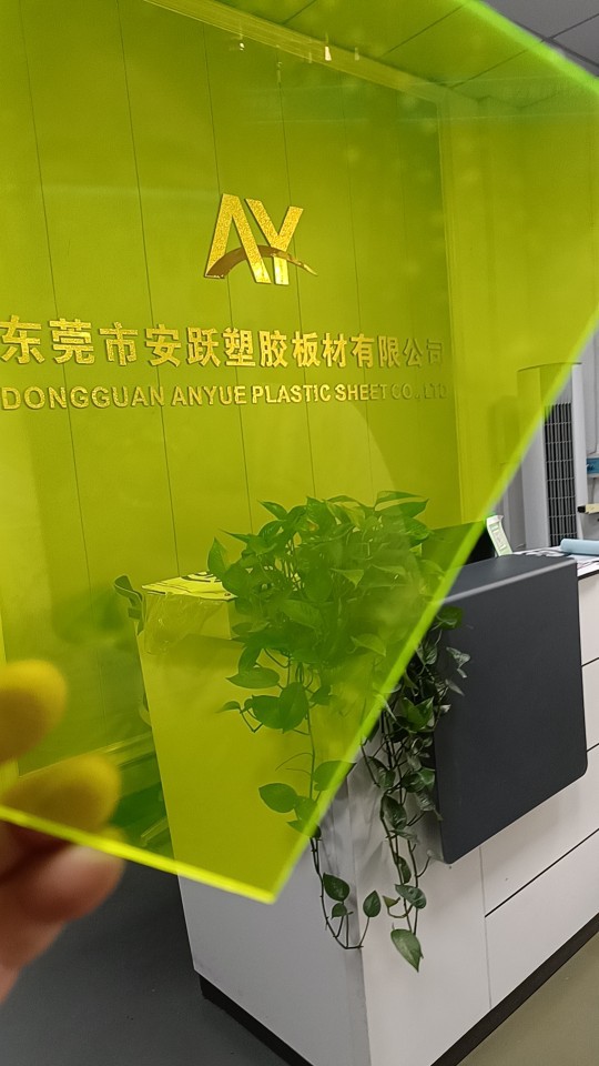 Pc Acrylic Hot Bending Processing Processing Crafts Manufacturing