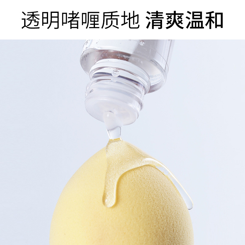 80ml powder puff cleaner makeup brush brush cleaning liquid beauty makeup egg cleaner powder puff makeup tool special