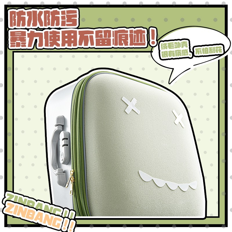 Zinbang Trolley Kidsren's Suitcase Suitcase Baby Travel Stroller Travel Artifact Can Ride on Boarding