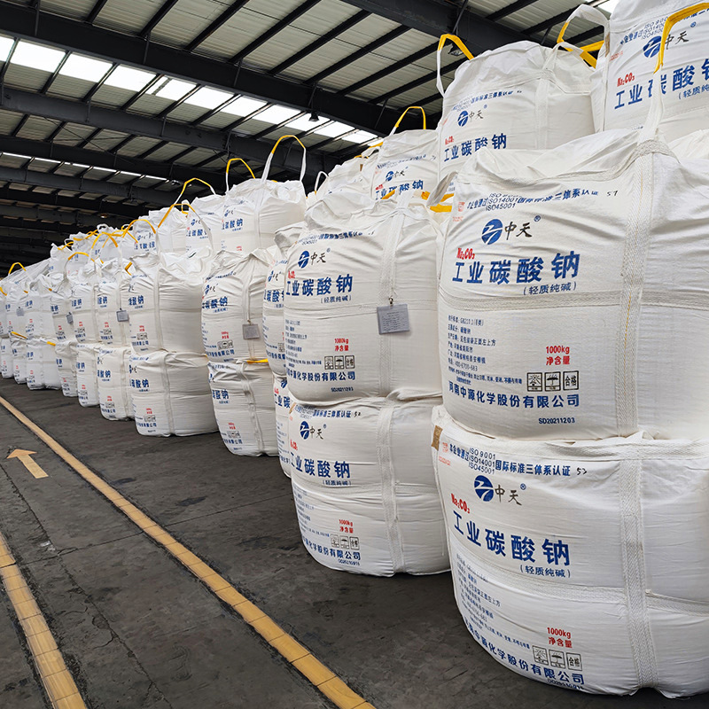 Industrial Sodium Carbonate Powder Manufacturer Breeding Disinfection Light and Heavy Sewage Treatment Oil Removal Soda Alkali Sodium Carbonate