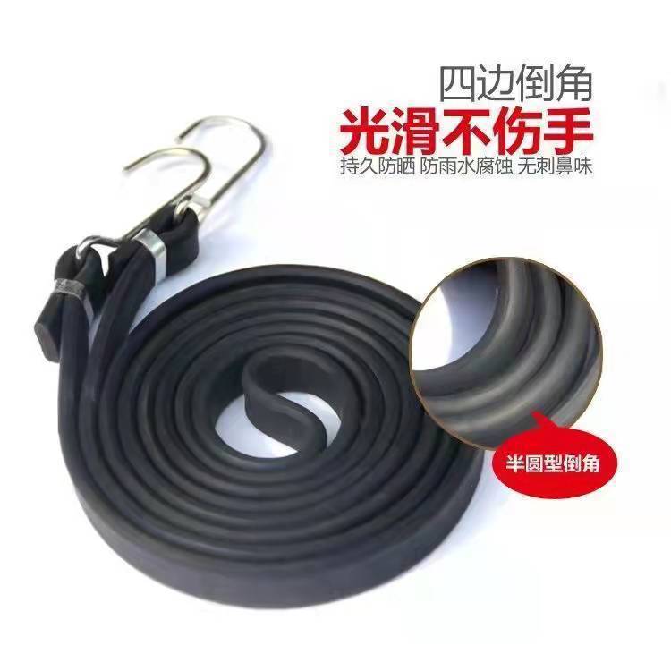 Motorcycle Electric Vehicle Box Straps Luggage Straps Bicycle Rubber Straps Tie Straps Rope Straps Elastic Rope