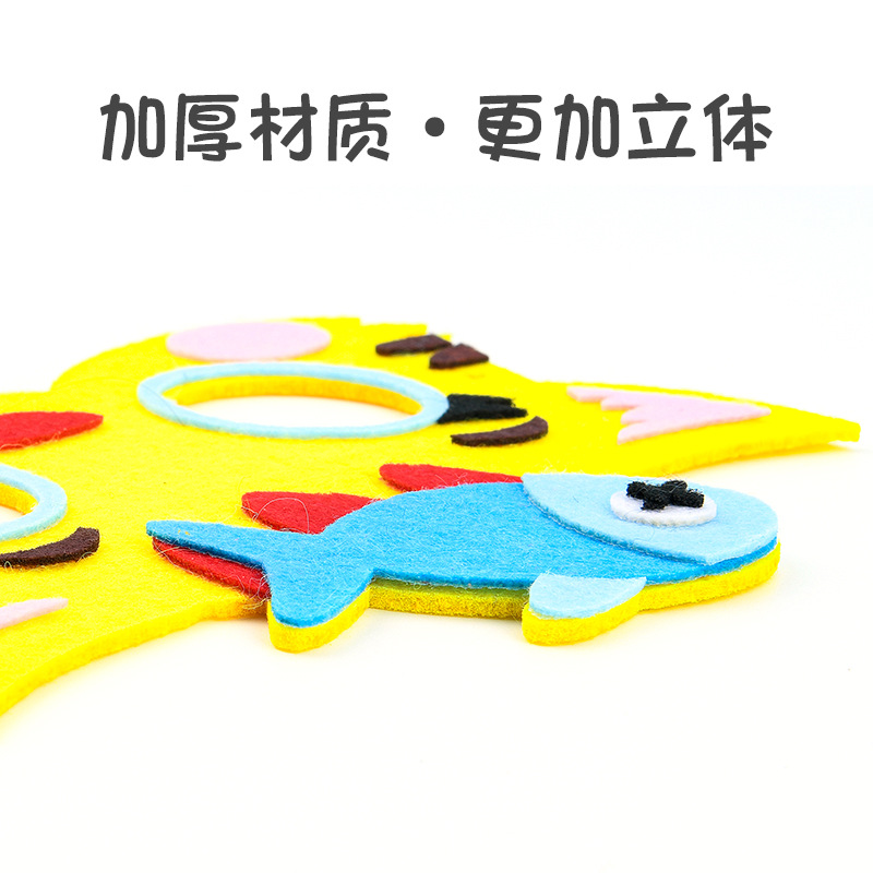 Children's Day Performance Cartoon Animal Masks Face Masks Kindergarten Parent-Child Handmade DIY Girls' Educational Toys