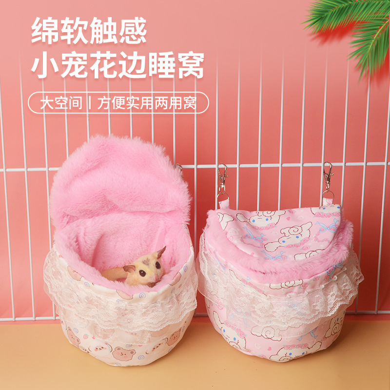 Honeysugar supplies squirrel flower cotton nest honey kangarat squirrel hamster open lace hanging thick warm sleeping nest