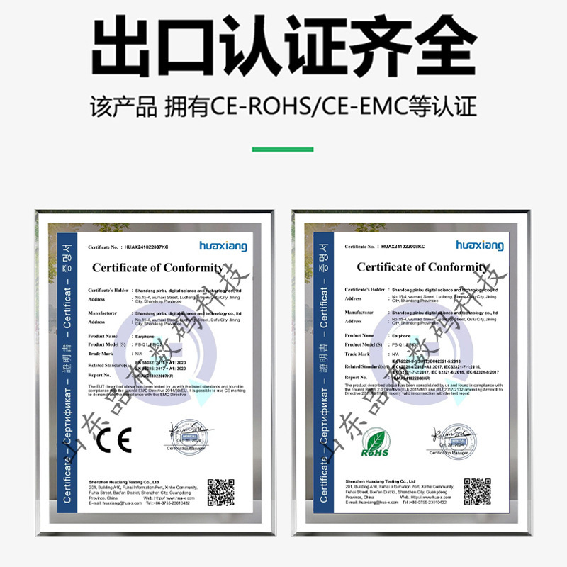 Wraps copper ring wire-controlled mobile phone headset wired with microphone type-c headset 3.5 headset wholesale bass cross-border