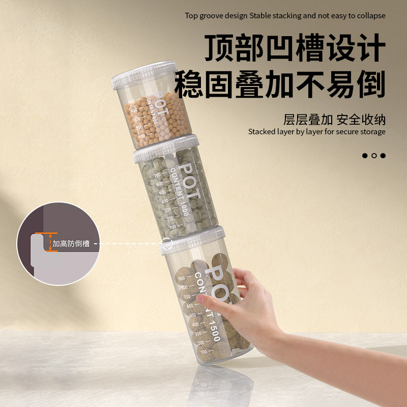 Sealed Jar Food Grade Grain Kitchen Storage Box Transparent Plastic Box Snack Tea Sealed Storage Jar