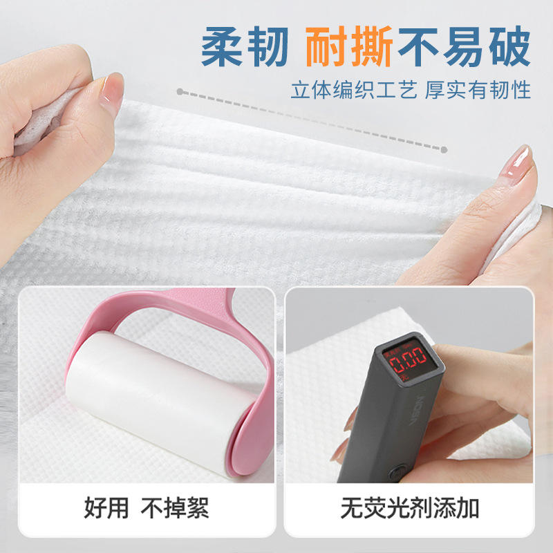 Disposable Towel Bath Towel Travel Bath Towel Set Pure Cotton Separate Packaging Beauty Salon Bath Towel Hotel Supplies