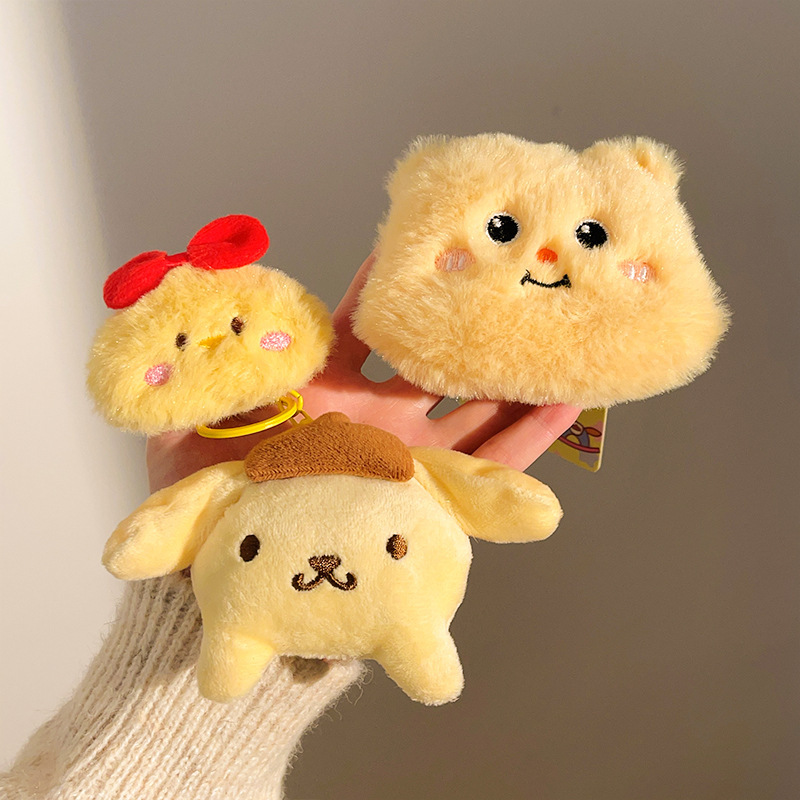 Cute Plush Pendant Small Doll Keychain Bag Decoration Restaurant Event Small Gift Check-In Pendant