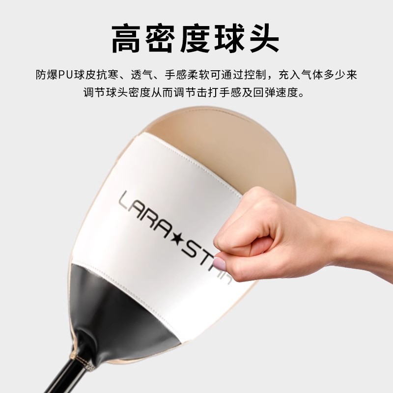 Laura Star 3121 Boxing Speed Ball Children's Reaction Ball Decompression Target Household Vertical Sandbag Training Equipment