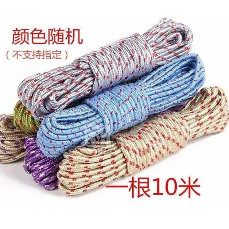 Thickened clothes drying rope quilt hanging clothes drying clothes windproof non-slip clothes drying rope outdoor thickened clothes hanging nylon rope