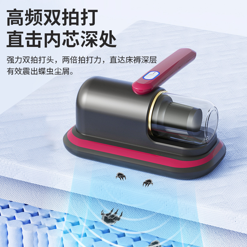 Acaricide household bed wireless high suction ultraviolet sterilizer hand-held vacuum cleaner for acaricide