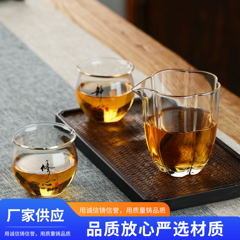 Japanese-style petal Glass Fair Cup high temperature resistant household tea seafood tea maker kung fu tea accessories transparent male Cup