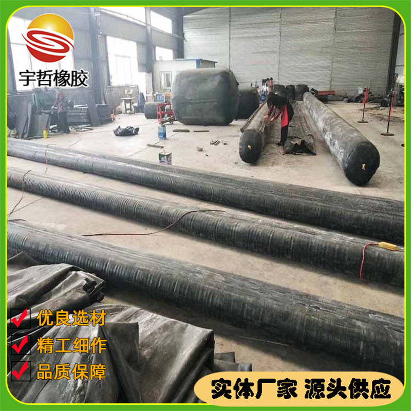 Inflatable Rubber Air Bag Concrete Hollow Beam Plate Rubber Air Bag Inner Mold Inflatable Rubber Inner Core Round Oval