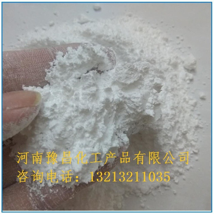 Поставка гидроксида цинка промышленного класса, гарантия качества, большие объемы, приветствуем заказы