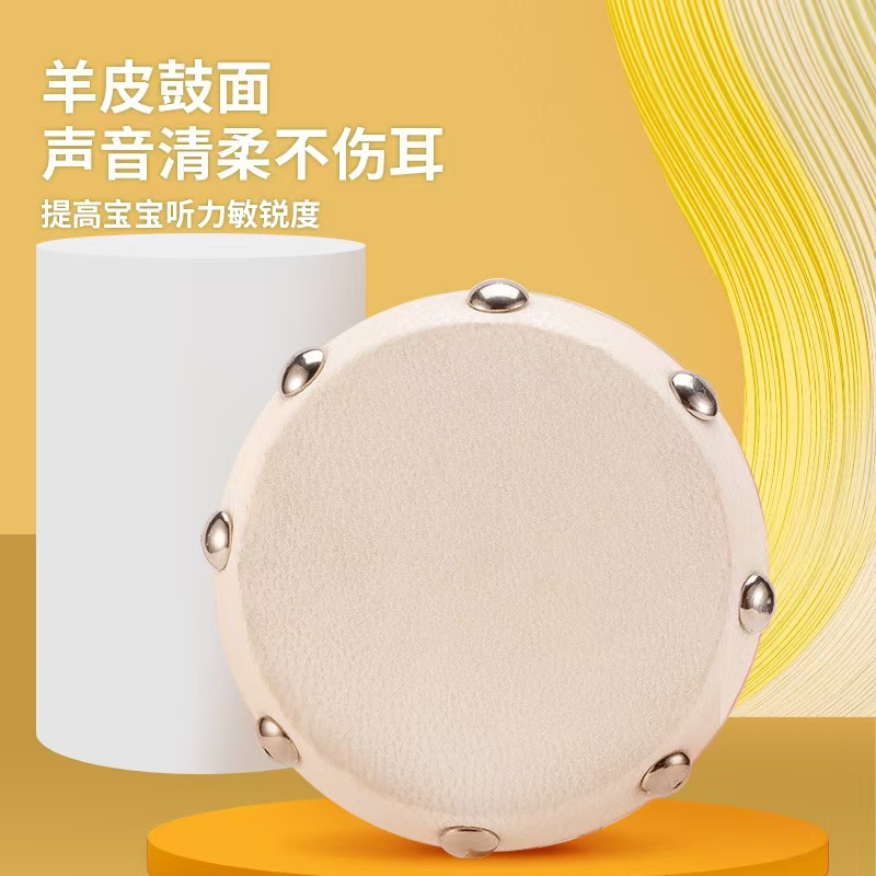 Rattle Drum Baby Toy Bite Hand Roll Wave Drum Baby Wooden Sheepskin Traditional Children Newborn Unisex