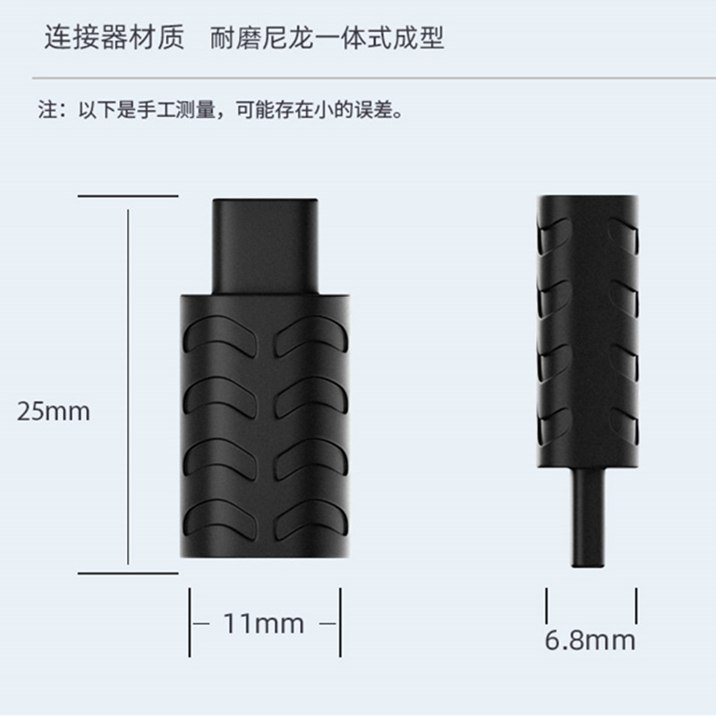 type-c full-glue test head durable full-function TC male turnkey plug-in non-scratch machine 24pin adapter