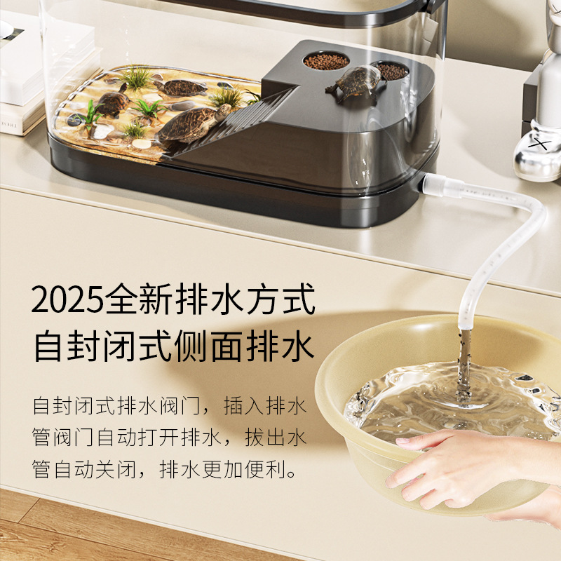 Tortoise Feeding Tank Ecological Landscape Household Small Luxury Villa Climbing Table Drainable Special Box for Tortoise Tank