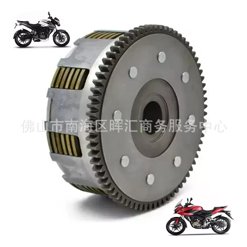 Mexico Meikeduo Hot Sale: Motorcycle Accessories Clutch Assembly Ft125 Dm150 Ns200 Rc250Z