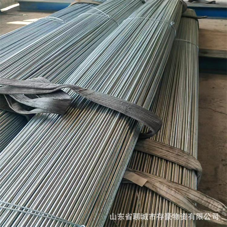 Круглая сталь, гибка и обрезка, горячее цинкование, сварочная рама, обработка стальной балки, резка секций, обработка поверхности