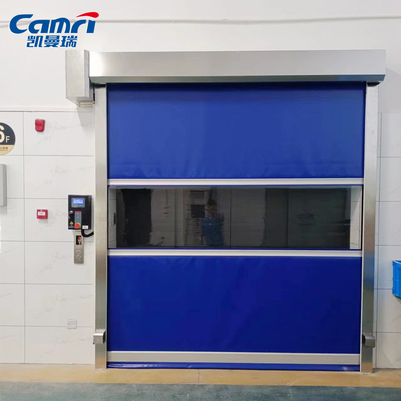 New Energy Workshop Dust-Proof Sealed Pvc Fast Rolling Door Laser Machinery Equipment Automatic Agv Sensor Rapid Door