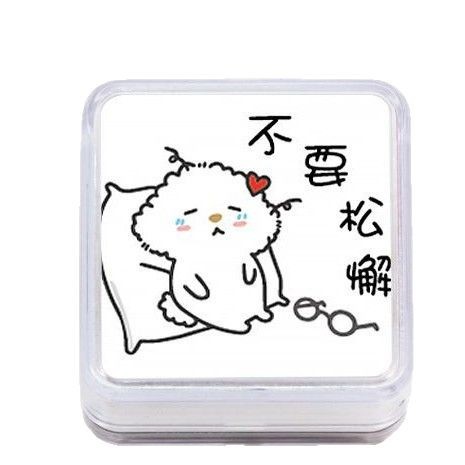 New Macaron Kt30 Transparent Square Seal Fixed-Engraved Kt28 Transparent Colorful Photosensitive Production Small Square Seal Manufacturer