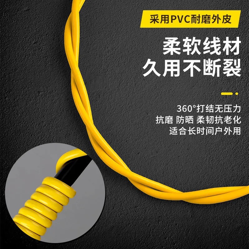 Outdoor lengthened belt line 10 meters 20 meters 30 meters socket wiring board electric vehicle charging extension line