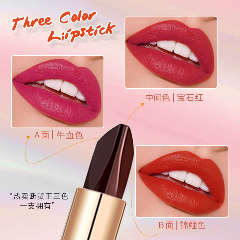 VIBELY cross-border color-changing lipstick women's non-stick cup non-fading three-color color-changing lipstick waterproof lasting moisturizing wholesale
