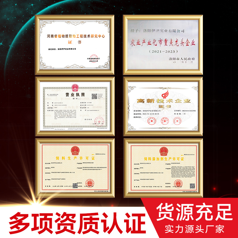 Exotic Pet Products Custom Processing Climbing Pet Rabbit Nutritional Supplement Source Factory Oem Rabbit High Calcium Powder