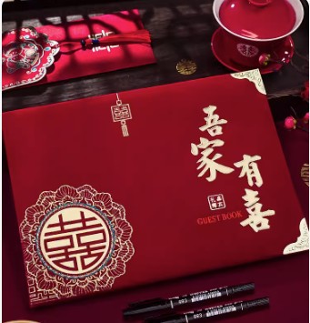 Книга подарков из высококачественного фланели, тонкая, с жесткой оболочкой, книга учета подарков