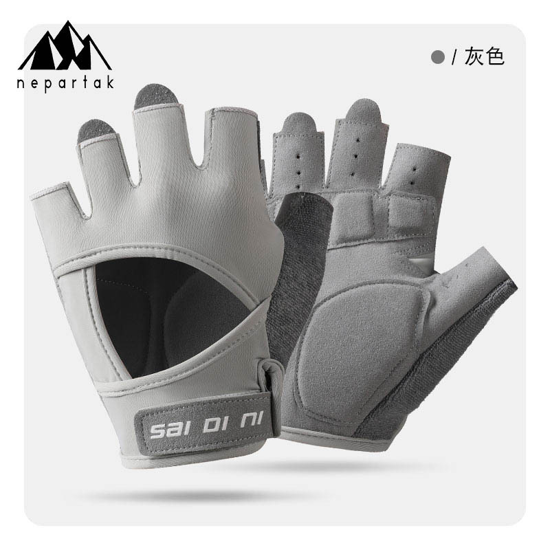 Перчатки для фитнеса с полупальцами, для мужчин и женщин, износостойкие, антискользящие, для велоспорта