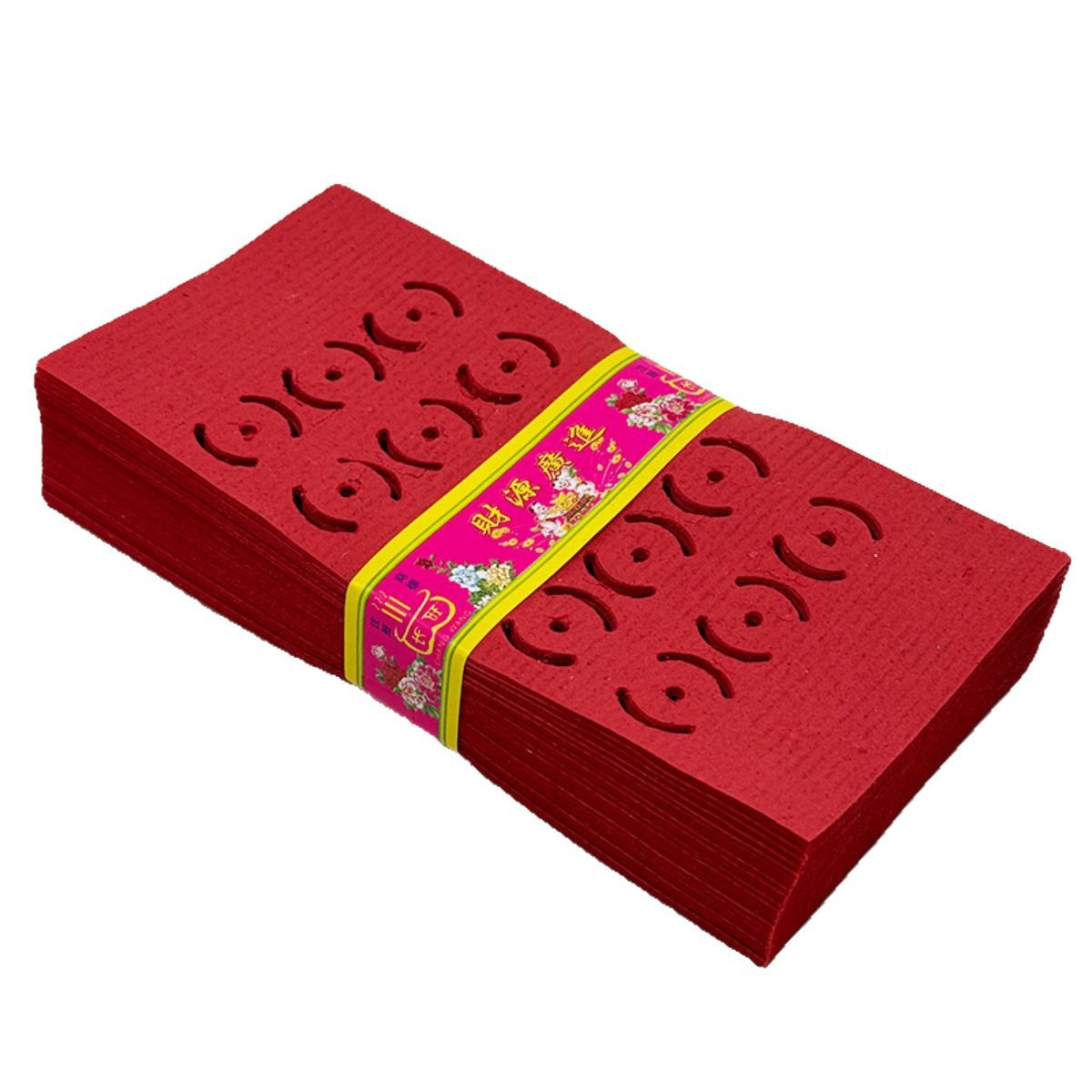 Sacrifice Supplies Ancestor Worship Wedding Ceremony Relocation with Three Eyes and Nine Holes Red Burnt Paper Red Money Paper Traditional Paper