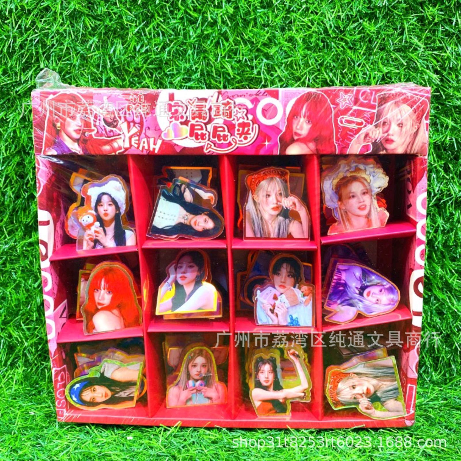 Double-sided PP clip ass clip everything can be clip storage clip long tail clip test paper clip new star perimeter