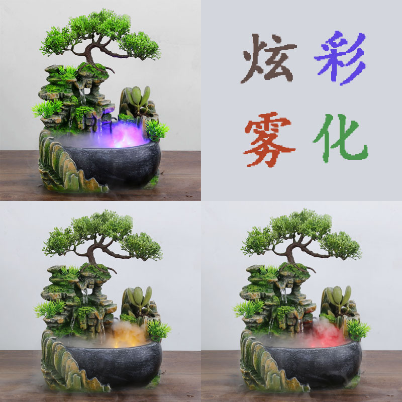 Creative Gifts Cross-Border Bonsai Office Small Rockery Desktop Decoration Flowing Water Ornaments Circulating Water Humidification Crafts