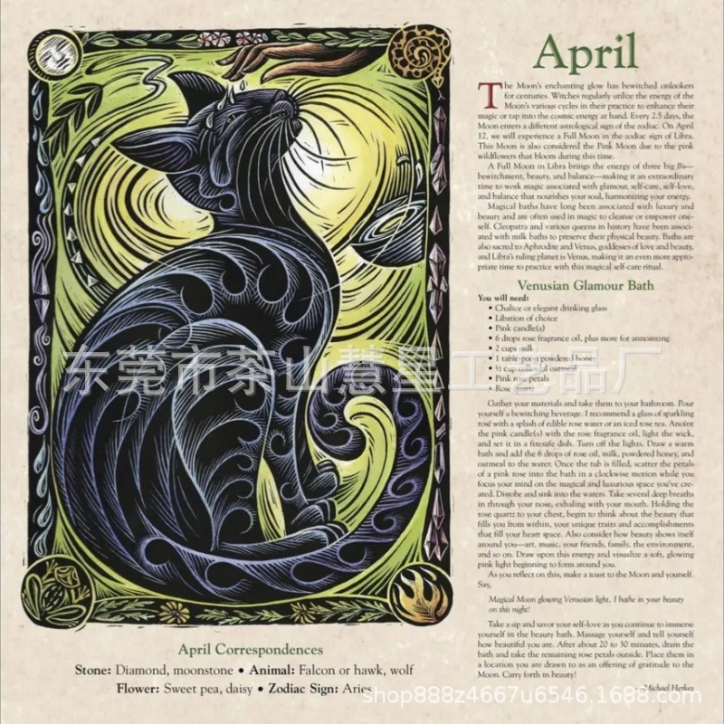 2026 Witch Calendar Cross-Border Popular Witches' Calendar Witch's Gift Creative Personalized Wall Calendar