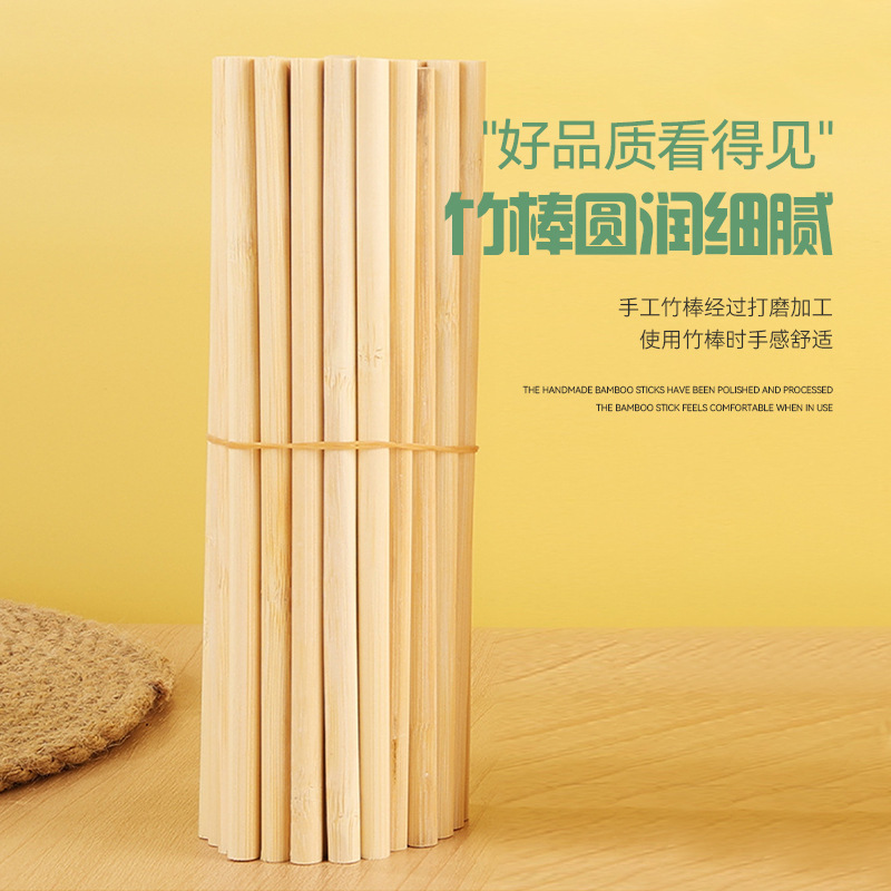 3мм круглые бамбуковые палочки, ручные шампуры, заточенные, для рукоделия, плоские деревянные палочки