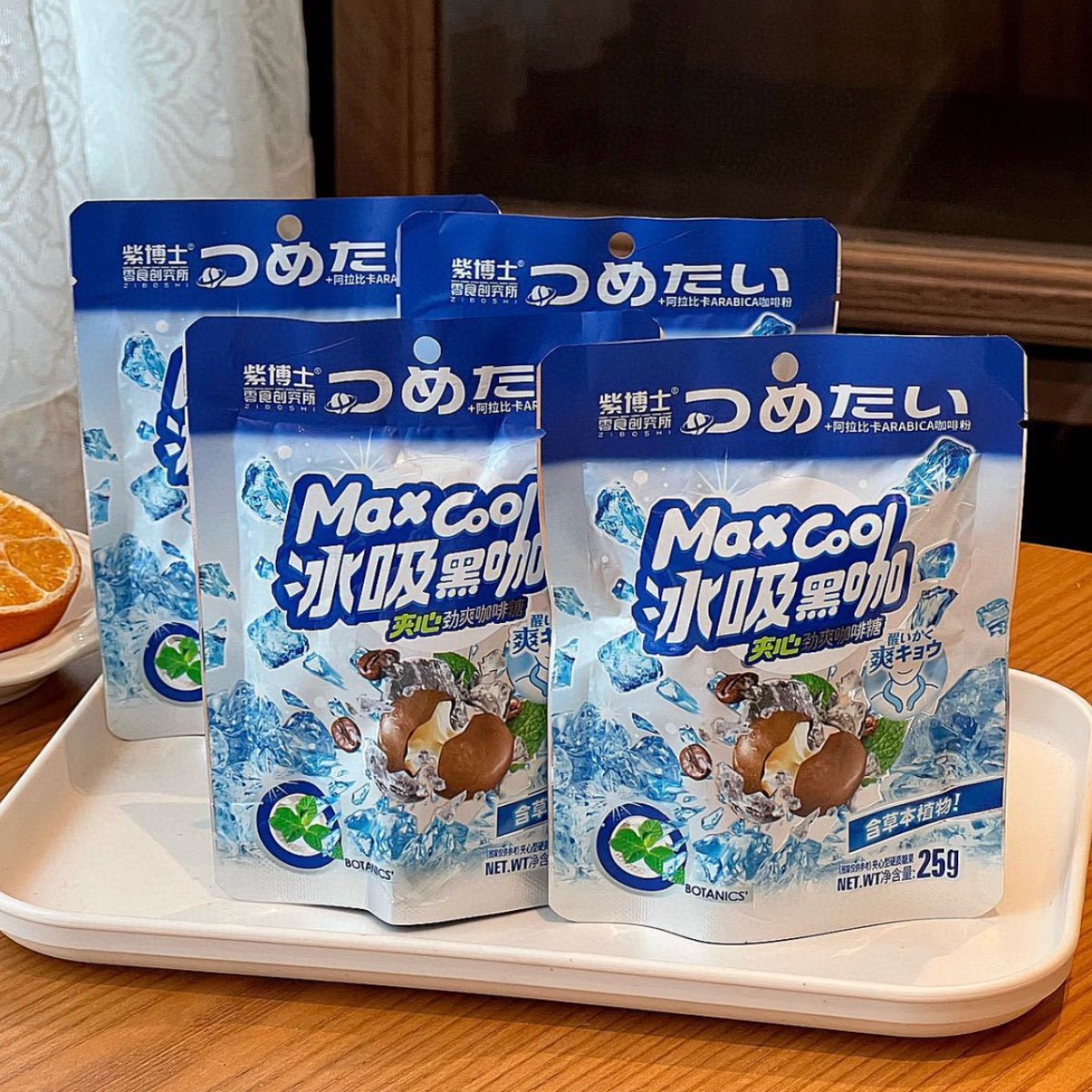 Кофейные конфеты Dr. Purple Sandwich Energizer Независимая упаковка Здоровые популярные закуски Сэндвичи Твердые конфеты