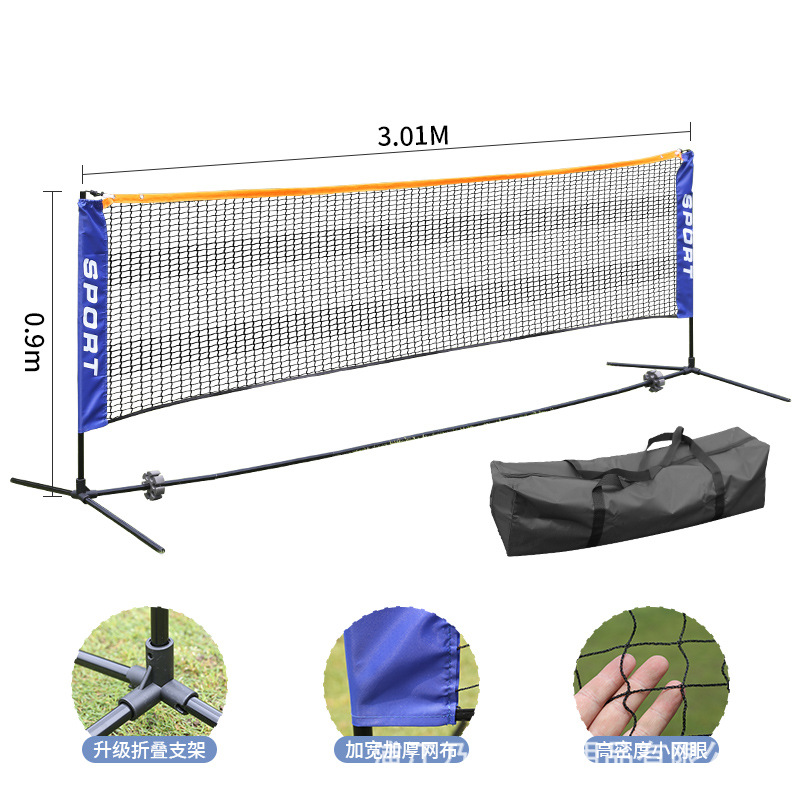 3m Portable Pickleball Net Single Player Pickleball Net Stand Mini Pickleball Net Stand Outdoor Short Net Tennis Net